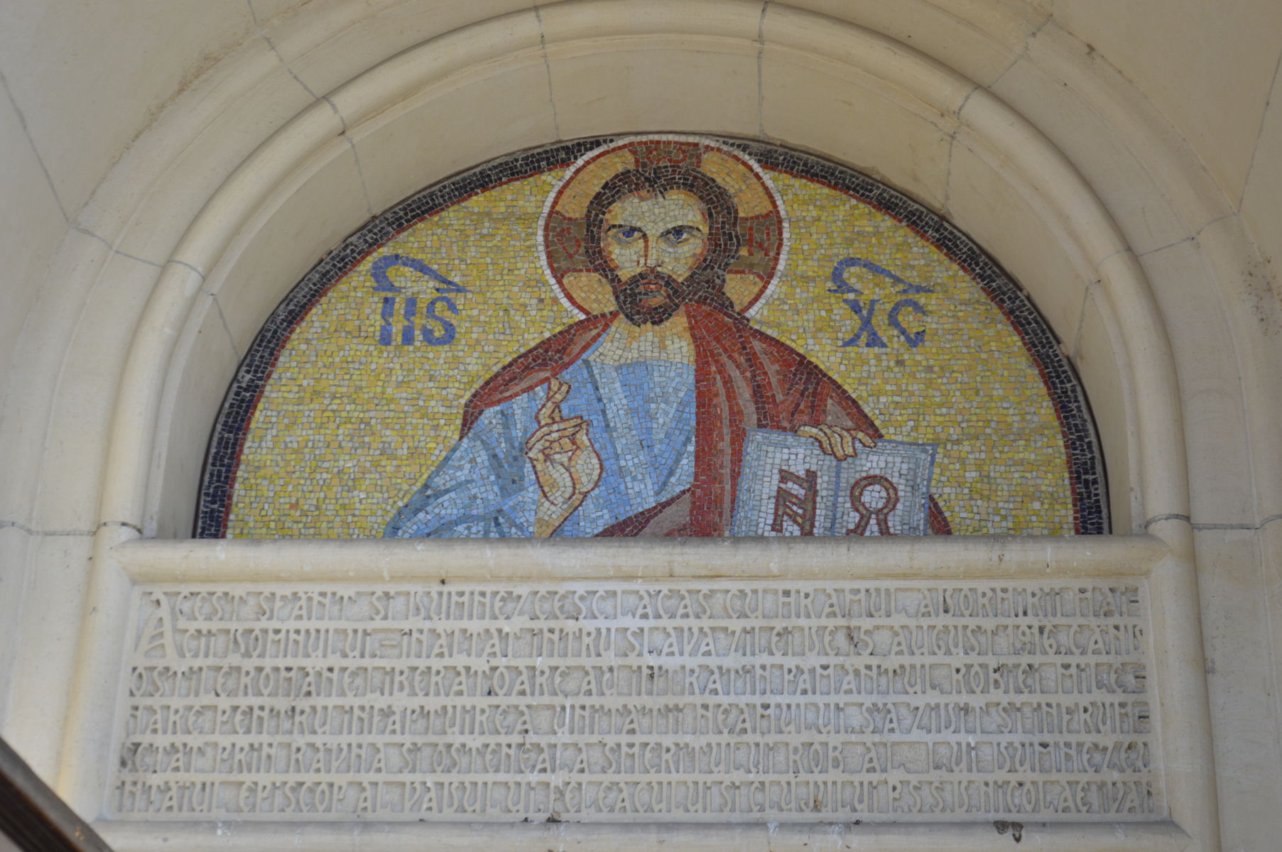 Duminica Sfintilor Romani, Catedrala Mitropolitana Cluj-Napoca