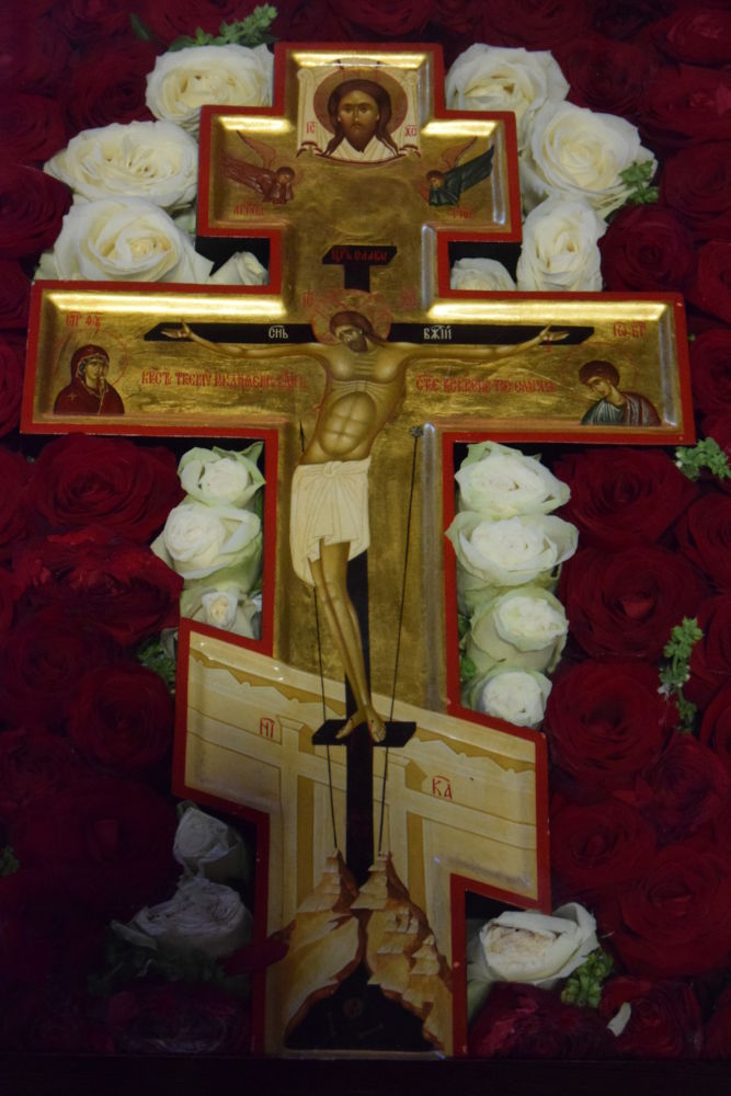 Inaltarea Sfintei Cruci, Catedrala Mitropolitana Cluj Napoca
