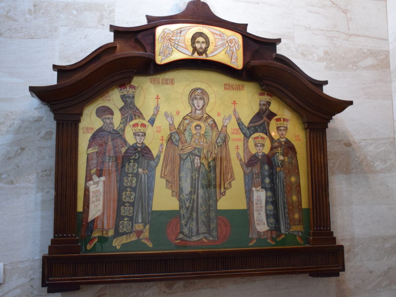 Sfintii Martiri Brancoveni, Hramul Parohiei Gherla 3, Cluj