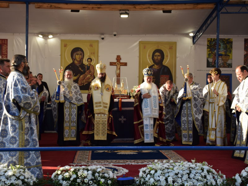 Adormirea Maicii Domnului, Vecernie, Manastirea Nicula, Cluj