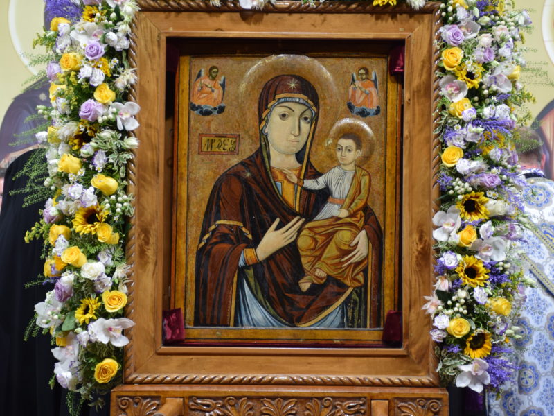 Utrenia, Prohodul Maicii Domnului, Molitfele Sfantului Vasile cel Mare, Manastirea Nicula