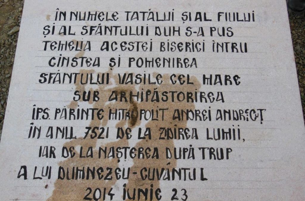Punerea Pietrei de temelie pentru viitoarea biserica a Manastirii „Sfantul Vasile cel Mare” din Somesu Cald-Cluj!
